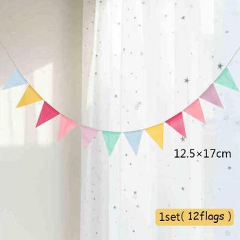12 Flags Vintage Burlap Linen Bunting Pennant Banner