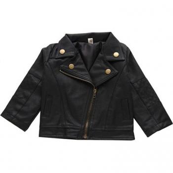 Bébé Gardien de Style: Veste Cuir PU Courte