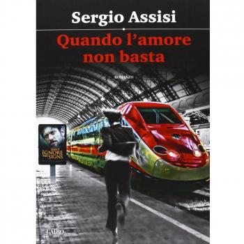 Quando l'amore non basta