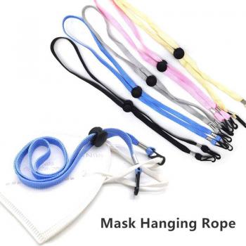 Face Mask Hanging Chain for Children and Adults