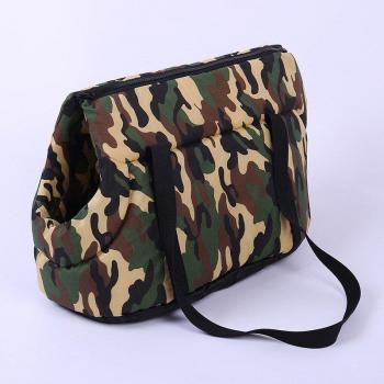 Cachorro Cómodo: Bolso Exterior Pet
