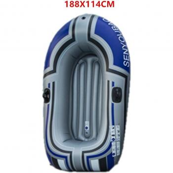 JayCreer 1-2 Person Kids Inflatable Raft
