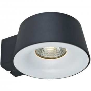 Megatron Sibu MT69007 Außenwandleuchte LED 10 W Warm-Weiß