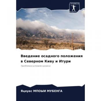 Mpoyi Mubenga, Yacques: Vwedenie osadnogo polozheniq w Sewernom Kiwu i Ituri