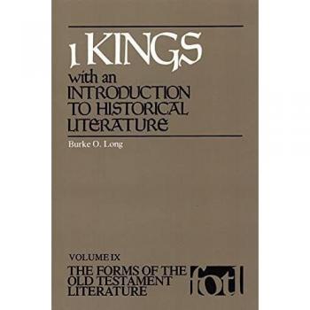 Forms of Old Testament Literature: 1 Kings, With an Introduction (FORMS OF THE OLD TESTAMENT LITERATURE)