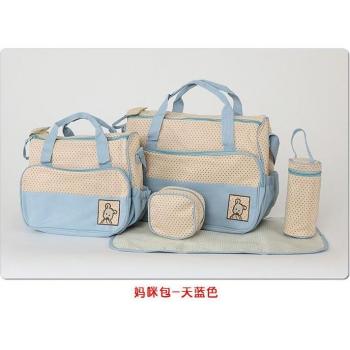 Sac à couches grand et petit en microfibre