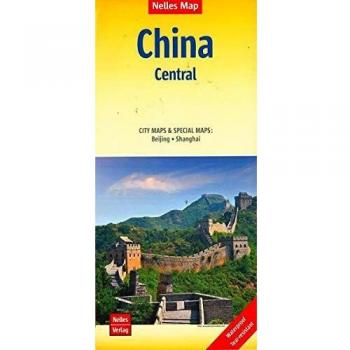 Chine central