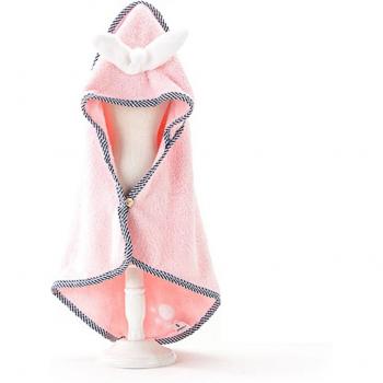 Peignoir Duo Animal,