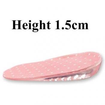 Height Enhancement Silicone Insoles