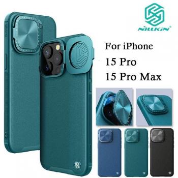 Funda Cuero liso Nillkin iPhone 15 Pro Max con Protección de Lente CamShield