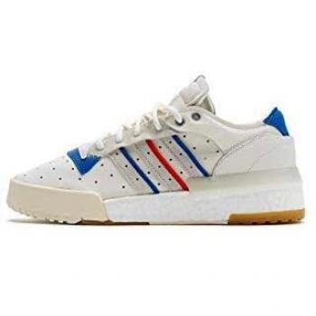 Adidas Rivalry RM Low Sneakers Herren Cloud White-RAW White-Crystal White