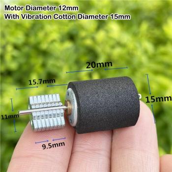 Moteur de Vibration pour Appareil Cosmétique DC 3V-6V