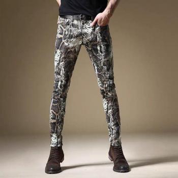 Pantalones Ajustados Serpiente Rockero