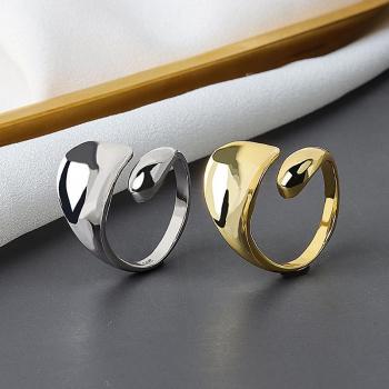 Anillo ajustable dorado y plateado S925