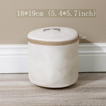 Bolsa de Lavado con 6 Unidades