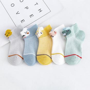 Coton doux 3D en été – Lot enfant