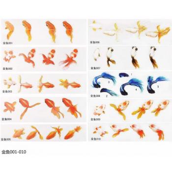 10 Sheets Crystal Epoxy Goldfish Stickers