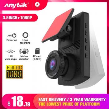 DashCam