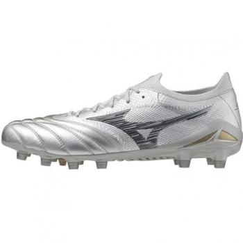 Mizuno Rapid Max