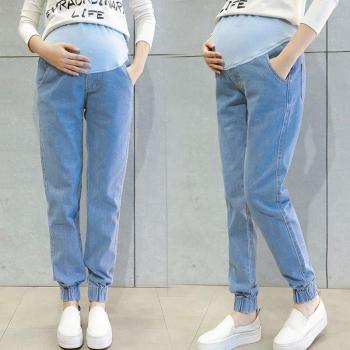 Pantalones Harem para Embarazadas