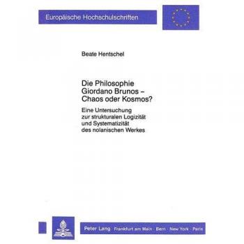 Die Philosophie Giordano Brunos