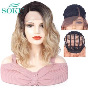 Ombre Natural SOKU – Peluca de pelo sintético con malla y sección lateral