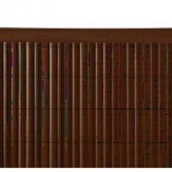 Perfil de cañizo PVC color marrón 200 cm