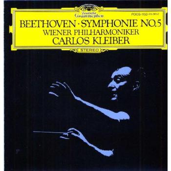 Wiener Philharmoniker – Beethoven Symphonie 5 (PO