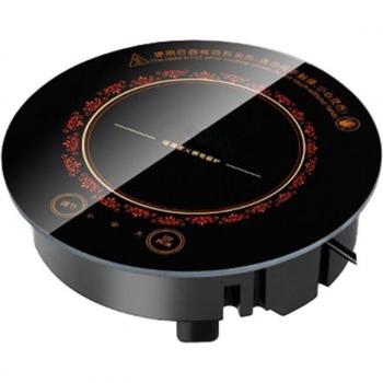 DMWD Mini Induction Cooking Plate 220V 900W