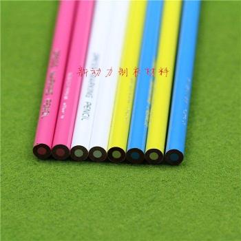 KIRIN ANT PENCIL Craft Garment Sewing Kit
