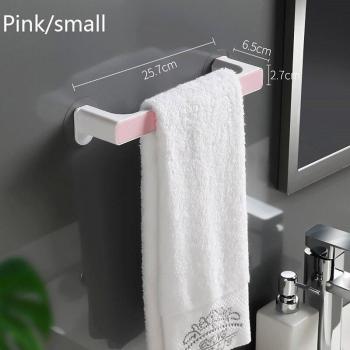 Suction Cup Towel Rack for Bathroom