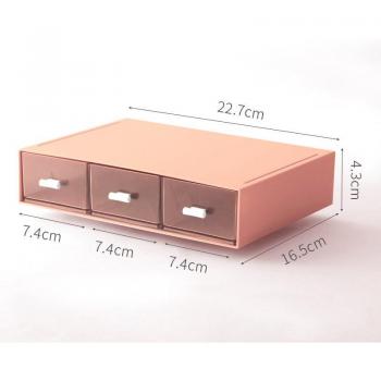 Caja organizadora de cosméticos y suministros de escritorio