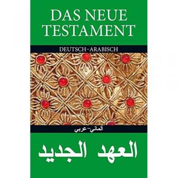 Das Neue Testament Deutsch