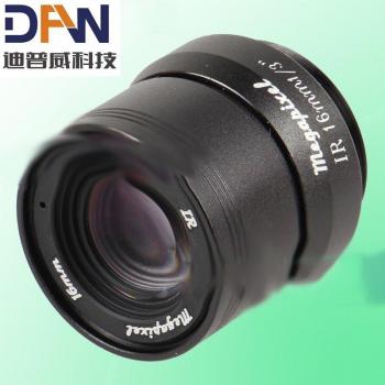 MP F1.0 16‑mm Objektiv – Ultra‑Lichtempfindliche IR‑Kamera (CS)
