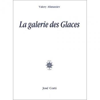 La galerie des glaces