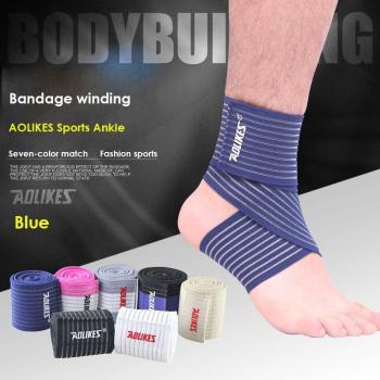 AOLIKES Elastic Ankle Brace
