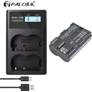 Batterie de secours 7,4 V BP‑511 2650 mAh – G6 G5 G3 G2 G1 MVS 100i 150i 2i 1i ZR20
