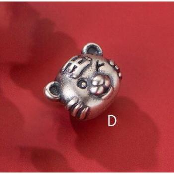 Charm Hecho a Mano de Tigre Bebé en Plata de Ley S925