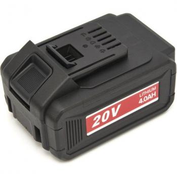 Milwaukee M18 REDLITHIUM-ion 4,0 Ah ACCU (4933472618)