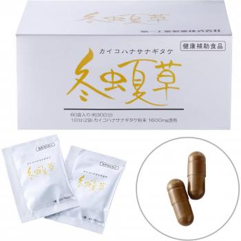 Daiichi Lokale Voedingssuppletie