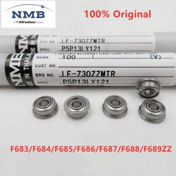 NMB Flanged Ball Bearing Assortment (20pcs)