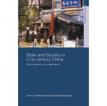 Vitalsource Technologies, Inc. State and Society in 21st Century China: Crisis, Contention and Legitimation
