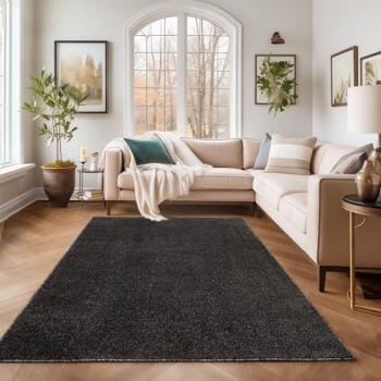Tapis Azalée 200x290 cm