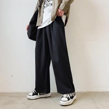 Pantalons Amples Style Safari pour Homme