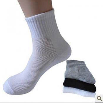 20pcs Men's Breathable Business Socks
