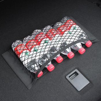 Car Luggage Net Bag for Mazda 3 6
