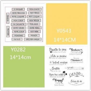 14x14 French Words Decorative Clear Silicone Stamps