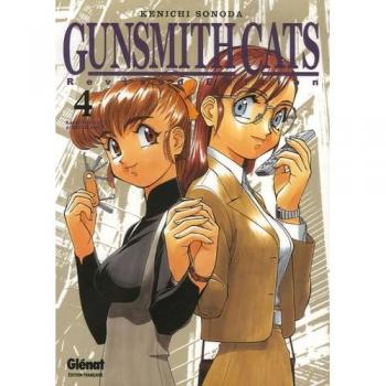 Gunsmith Cats Revised Edition