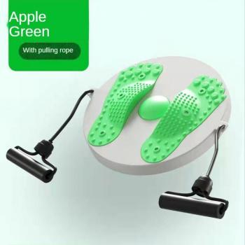 Foot Massage Workout Disc