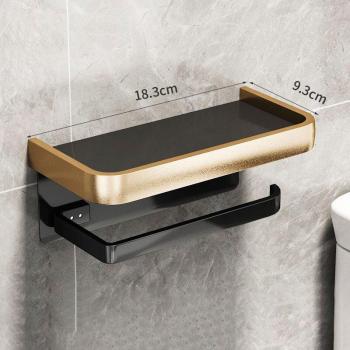 Estante de almacenamiento para ducha